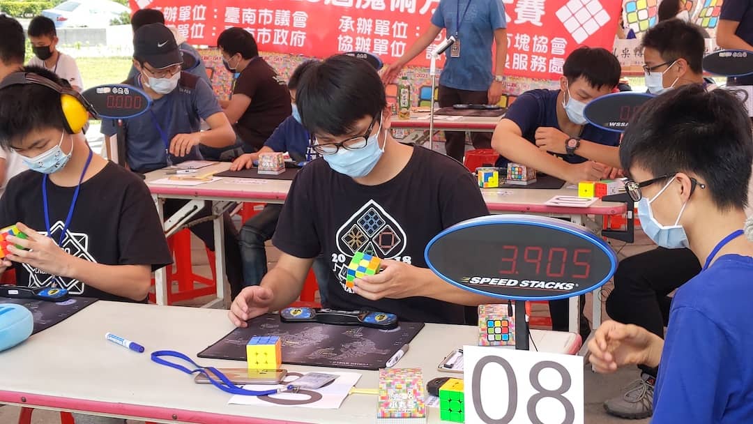 Photo of a cubing competition
